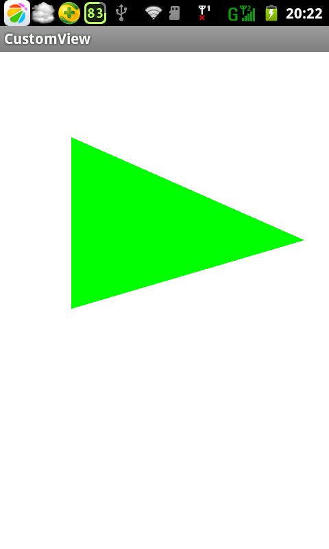 Android自定义控件