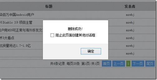 无标题