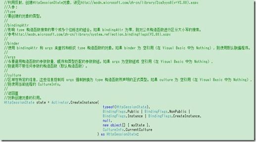 clip_image005