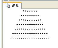 SQL语句【T-SQL汇总】