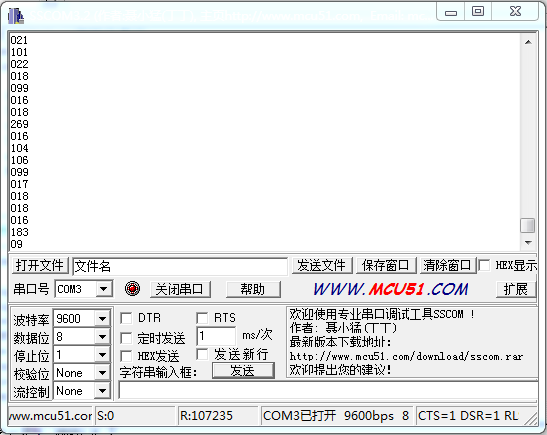 [自娱自乐] 3、超声波测距模块DIY笔记（三）