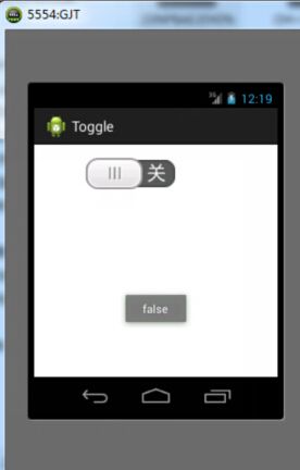 Android滑动开关-ToggleButton(附源码)
