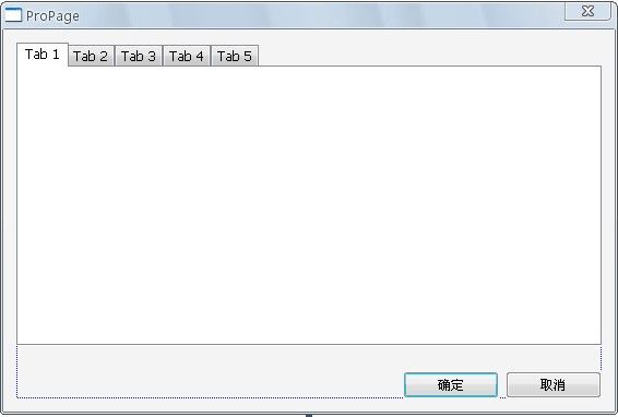 Tab Control控件简单使用