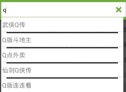 【Android】Android部分问题记录