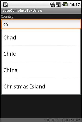 AutoCompleteTextView的使用