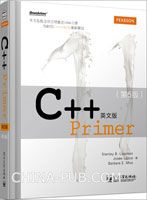 C++ Primer英文版(第5版)