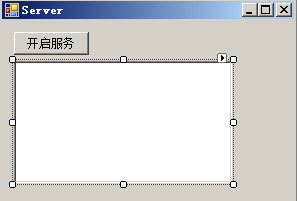 Socket 学习（一）
