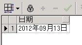 oracle - sql中很有用小知识点