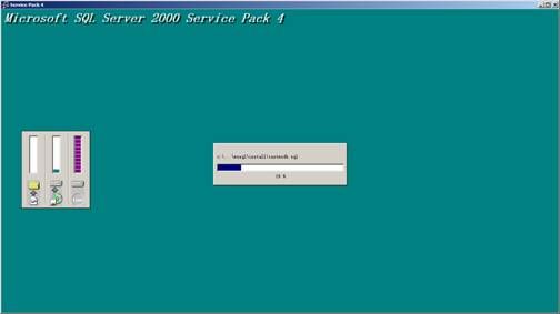 实例图解SQL SERVER2000使用AWE进行内存优化