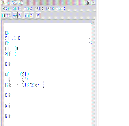 利用MSCOMM控件通过串口MODEN实现来电显示-c# source code