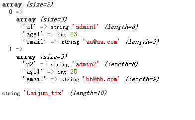 memcached学习笔记5--socke操作memcached 缓存系统