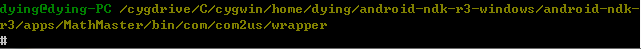 android wrapper C调用java api - 示韦BadSmile - dying