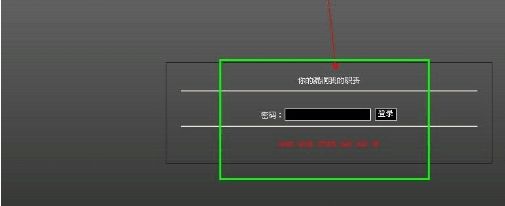 WinsockExpert+NC抓包上传之拿WEBSHELL