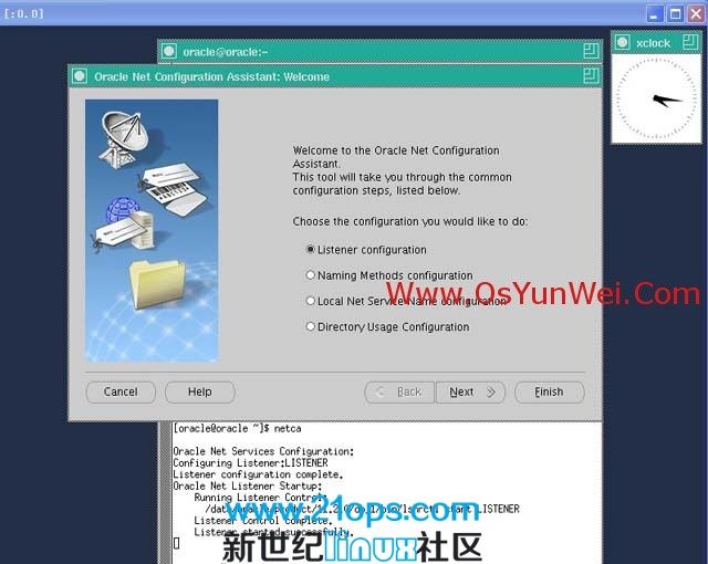 centos安装oracle 11g 完全图解的照片 - 36