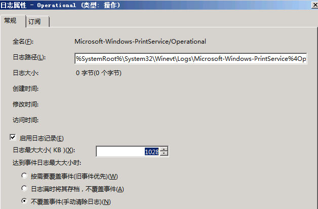 PowerShell 监控Windows打印服务器 - 卡斯特梅的雨季 - 51CTO技术博客