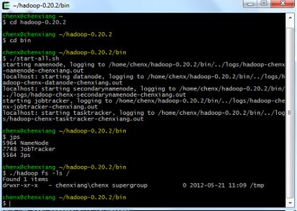 在windows系统中安装hadoop