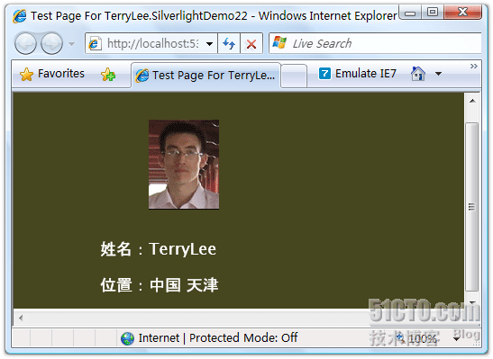 （11）：Silverlight 2 数据绑定