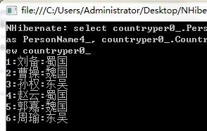 NHibernate 操作视图 第十三篇