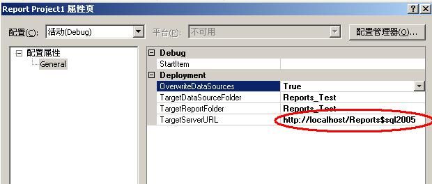 vs2005 向sql2005 报表服务器发布报表时，弹出登录报表服务登录框