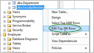使用SQL 2008进行INSERT操作