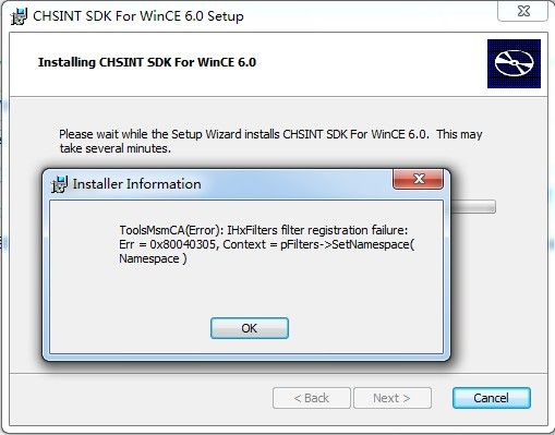 WINCE6.0_CHS_SDK安装失败