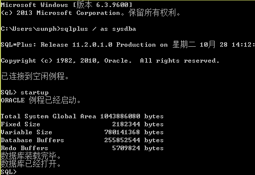 解决升级windows8.1 Oracle服务被刷新