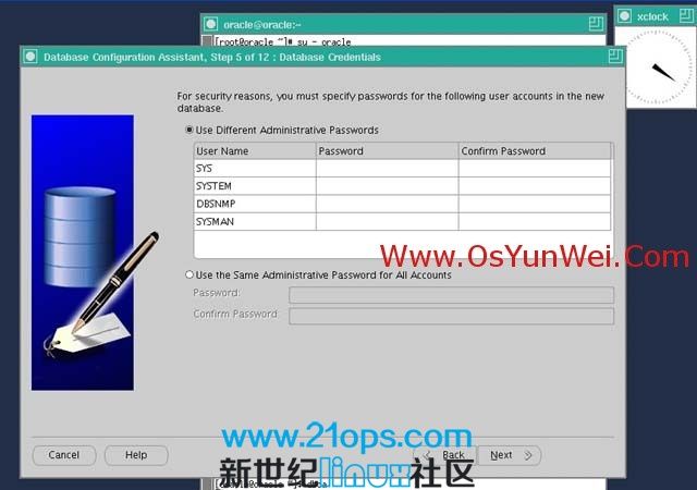 centos安装oracle 11g 完全图解的照片 - 42