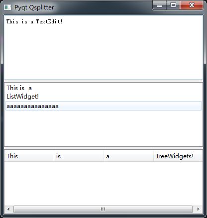 Pyqt QSplitter分割窗口