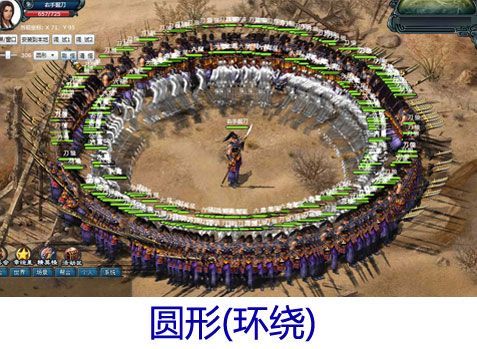 Silverlight MMORPG网页游戏开发课程[一期] 第十一课：战斗系统之脚本与精灵捕获