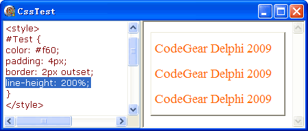 图解 CSS (6): text - 文本格式