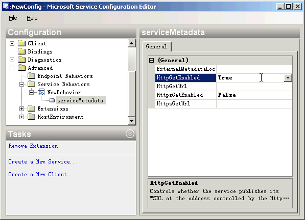 WCF中Service Configuration Editor的使用方法