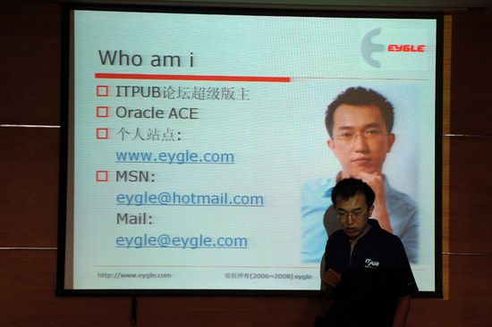 Oracle技术沙龙、盖国强、我的同事们