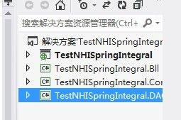 Spring.NET 整合Nhibernate