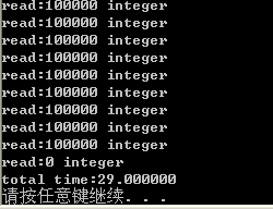 海量数据多路归并排序的c++实现（归并时利用了败者树）