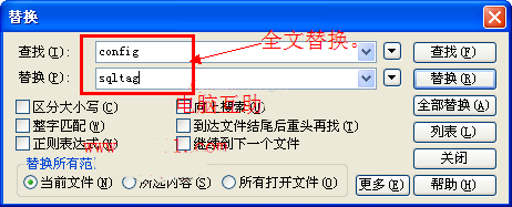 如何完成dedecms外部数据库调用|跨数据库数据调用