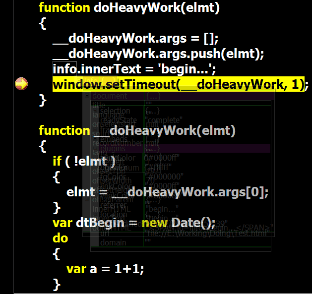 我所使用的JavaScript调试环境(3)