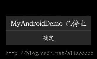 Android Configuration change引发的问题及解决方法