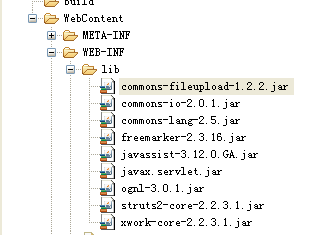 JAVA Web 之 struts2文件上传下载演示(一)