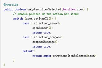 Android之Action Bar