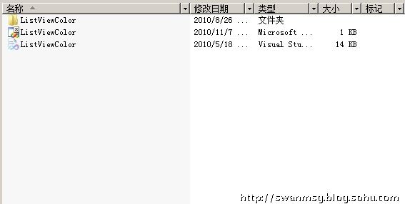 2005 打开 2010 项目经验总结
