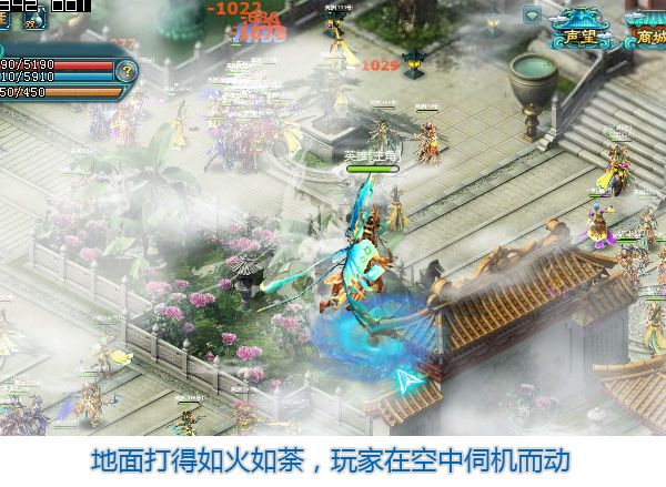 Silverlight 2.5D RPG游戏技巧与特效处理：（十）多重空间战斗系统