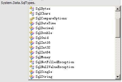 SQLCLR（二）存储过程和自定义函数