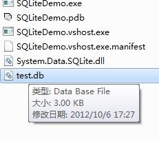 C#使用System.Data.SQLite操作SQLite