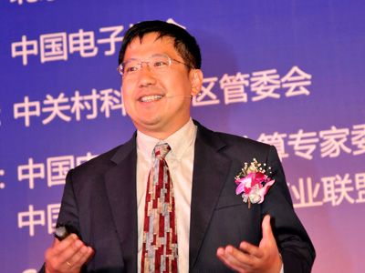 第三届云计算大会 - EMC全球高级副总裁范承工：当云计算遇到海量数据