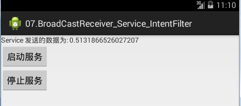 android service broadcastreceiver intentfilter