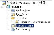 jquery4.JPG