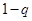 【原】对频率论（Frequentist）方法和贝叶斯方法（Bayesian Methods）的一个总结