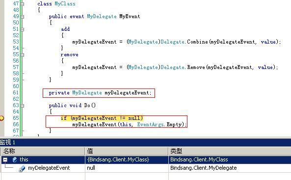 DOTNET事件拾遗