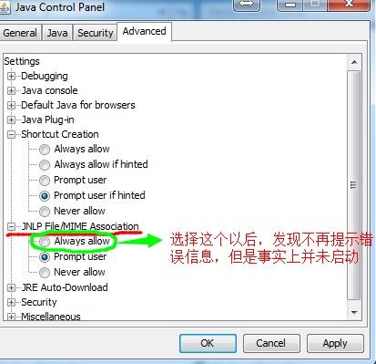 jenkins 启动slave，出现com.sun.deploy.net.FailedDownloadException: Unable to load resource: http://127.0.0.1:8080/jnlpJars/remoting.jar