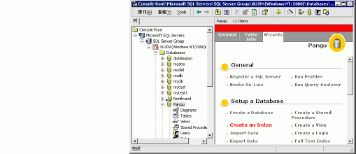 SQL SERVER中用CREATE INDEX 命令创建索引